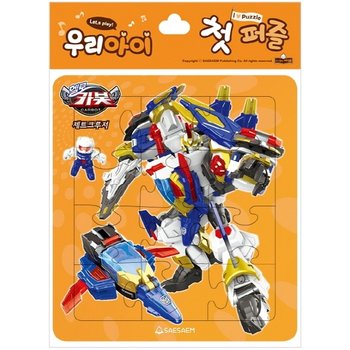 헬로카봇 우리아이 첫 퍼즐2 제트크루저&고람빅쿵