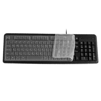 JMds 맥스틸 키보드 고감도 USB 유선키보드 K100 (실리콘 키스킨 포함) 유에스비 디지털/가전