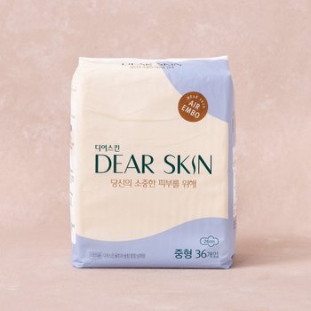 디어스킨 에어엠보 중형 36P