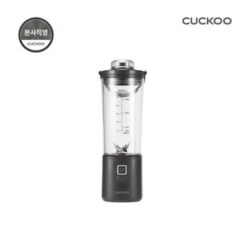 쿠쿠 무선 휴대용 블렌더 미니몬 무선 텀블러 믹서기 CFM-NC0410GB..[36142299]