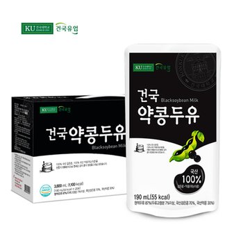 건국 약콩두유 20팩 / 국산 검은콩(흑태)과 국산 약콩