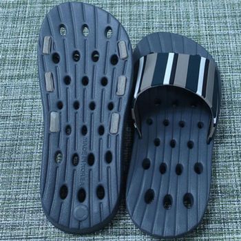 슬리퍼 세련된 욕실화 거실화 신발 미끄럼 방지 슈즈 다크