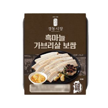 경동시장 흑마늘 가브리살 보쌈 140g x 7개
