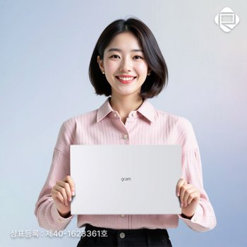 [중고] LG전자 그램14 14Z95N i7 램16G NVME SSD Win11 가벼운 노트북