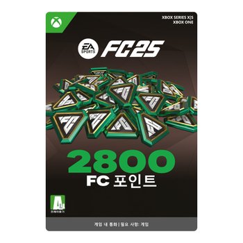 Xbox EA SPORTS FC25 2800 포인트 추가컨텐츠 - Xbox Digital Code