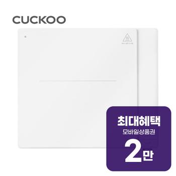쿠쿠 포터블 슬림핏 1구 인덕션 CIR-D102FW  60개월  8000원