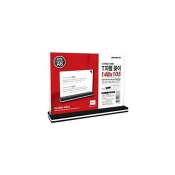 T자형꽂이 A6 사각 가로(2448 T148105 148X105)_WC1B81E