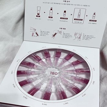 뉴스킨 180도 프렙 앰플 (1.5mlx14개) 1개 (AD)