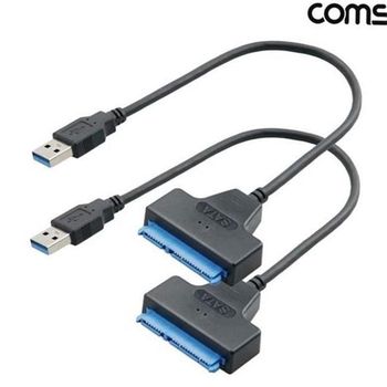 <b>usb</b> <b>sata</b> 하드디스크 케이블 2.5인치 외장 <b>젠더</b> 변환 어댑터 컨버터 노트북 3.0 타입 하드