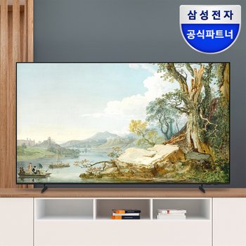 [공식] 비즈니스TV 214.6cm(85인치) LH85BEFHLGFXKR 스탠드형 4K UHD LED 1등급
