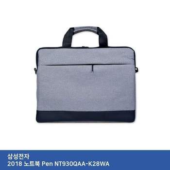 TTSL 삼성 2018 노트북 Pen NT930QAA-K28WA 가방.
