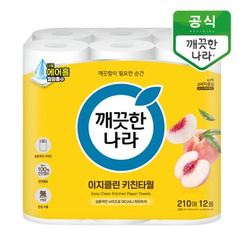 깨끗한나라 데일리 키친타올 이지클린 210매 12롤