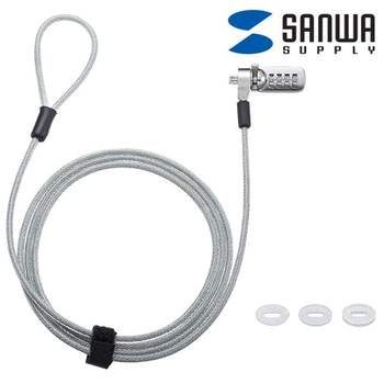 노트북 도난방지 와이어 잠금장치 (다이얼 타입/mm5.0 강원전자 넷메이트 NETMATE