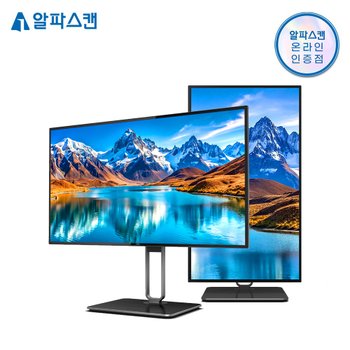 알파스캔 AOC U27U2DP 나노 IPS 블랙 도킹스테이션 HDR 400 피벗 무결점 27인치 컴퓨터 모니터