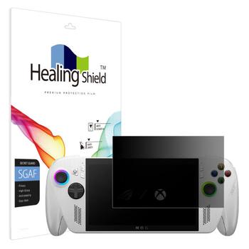 아트박스/힐링쉴드 에이수스 ROG Xbox Ally 프라이버시 사생활 보호필름