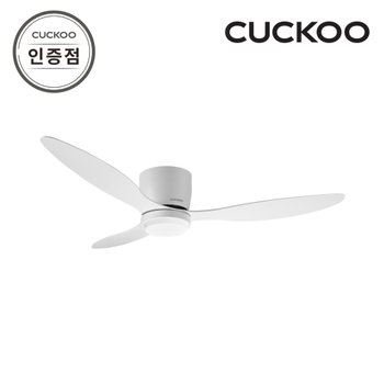 쿠쿠 인스퓨어 실링팬 초슬림 화이트 107cm 42인치 거실 안방 천정 CCF-BBL4210W 공식판매점