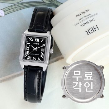 무료각인 카시오 LTP-V007L-1B클래식 스퀘어 로마 사각 여자 가죽 시계 c