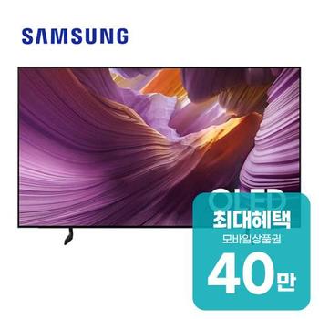 삼성 OLED TV 77인치 KQ77SF85AEXKR 렌탈 60개월 월 147600원