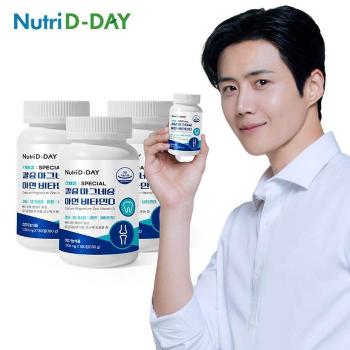 뉴트리디데이 스페셜 칼슘 마그네슘 아연 비타민D x 3개 총 540정 (S50773684)