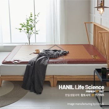 [한일생활과학]  프리미엄 5T 브라운사각 전기매트 더블 2난방 150*200cm/두께 5CM