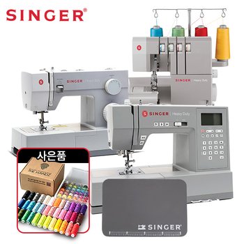 [싱거미싱]블랙 프라이데이 특가 이벤트