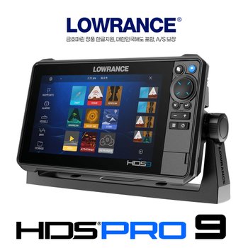 로렌스 HDS PRO9 어탐기+GPS 금호마린 어군탐지기