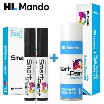 YP5 S4C8C0P0 붓펜 스프레이 아이오닉 카페인트 패키지