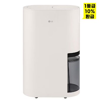 [으뜸효율]LG 휘센 오브제컬렉션 제습기 21L DQ214MEGA [1등급]