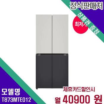LG 냉장고 오브제컬렉션 베이직 870L T873MTE012 60개월 57900
