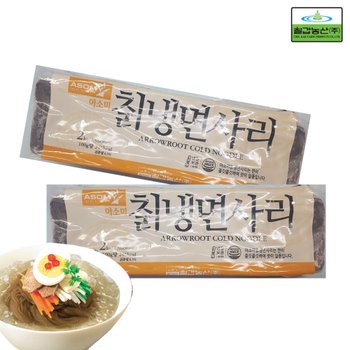 칠갑 아소미 칡냉면사리 2kg 냉동 2개
