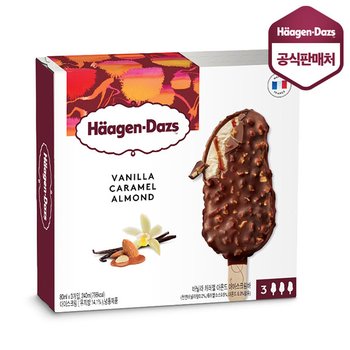 Haagen Dazs Arras, France 하겐다즈 아이스크림 멀티바 바닐라카라멜아몬드(3개입)