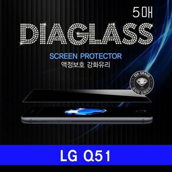 LG Q51 JT슈퍼글래스 강화유리 5매 Q510