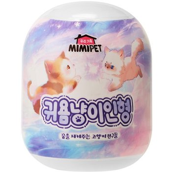 무 귀욤냥이 인형 뽑기 키링 랜덤 1종