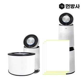 (주)네이처테이블 LG퓨리케어 360 AS301DWFA 필터