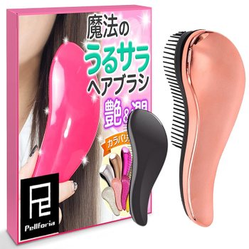 [해외] 헤어 브러쉬 얽히지 않음 빗 2개 세트 마법의 우루사라 큰 사이즈 미니 첨부 샤이