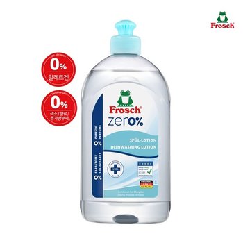 독일 제로 주방세제 500ml