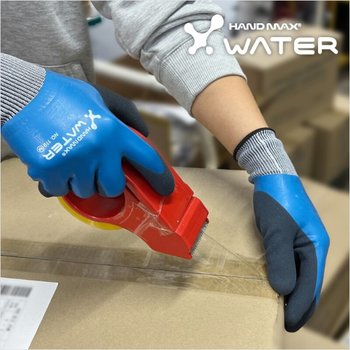 핸드맥스 엑스워터 라텍스 코팅장갑 방수장갑 작업용 물류 택배 미끄럼방지