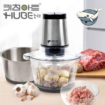 다목적 마늘 다지기 허브 분쇄기 키친바베큐 박피기 탈피기 키친아트 쵸퍼