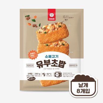 소불고기유부초밥 360g (45g x 8개입)