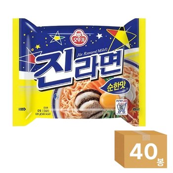 <b>진라면</b> <b>순한</b><b>맛</b> 120g (1box,40봉)+랜덤박스