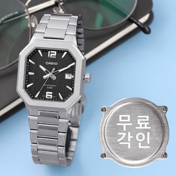 무료각인 카시오 MTP-B195D-1A 클래식 빈티지 사각 금속텍스쳐 블랙 다이얼 남자 메탈 시계 d
