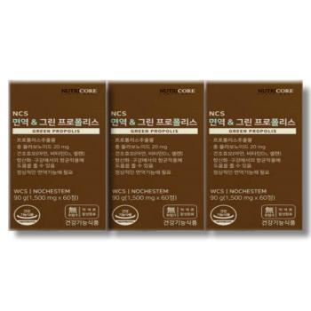 뉴트리코어 NCS 그린 프로폴리스 60정 3박스 (S29252846)