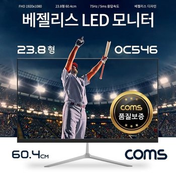 Coms LED 모니터 24형(60.4cm)  FullHD 해상도  VA패널  광시야각  울트라슬림  75Hz_22715080