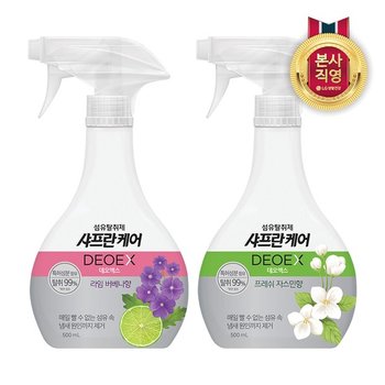케어 데오엑스 섬유탈취제 500ml X 2개 [버베나/자스민]택1