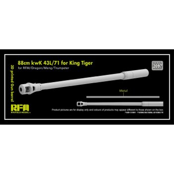 CRM2097 1대35 88mm kwK 43L/71 포신-킹타이거용(RFM,Dragon,Meng,Trumpeter제품용)