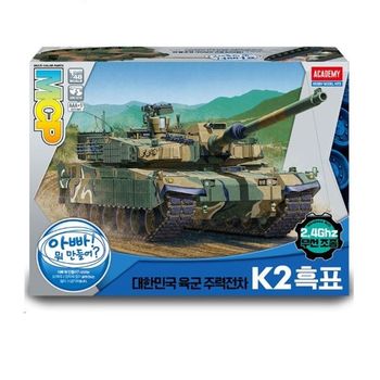 조립식 무선조종 탱크 모형 프라모델 K2 흑표