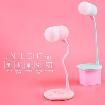 다번다 3색 LED 무드등 겸용 블루투스 스피커 겸용 무선고속충전기 3in1