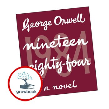 초판본 1984 초판본1984 추천 도서