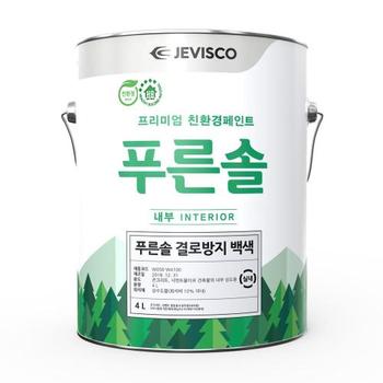 (그린툴샵) 강남제비스코 건축용 수성페인트 - 푸른솔 결로방지/내부 백색(무광) 4L (819-1706)