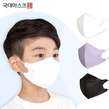 /헬스리아 KF94 국대마스크 유아 어린이 새부리형 100매